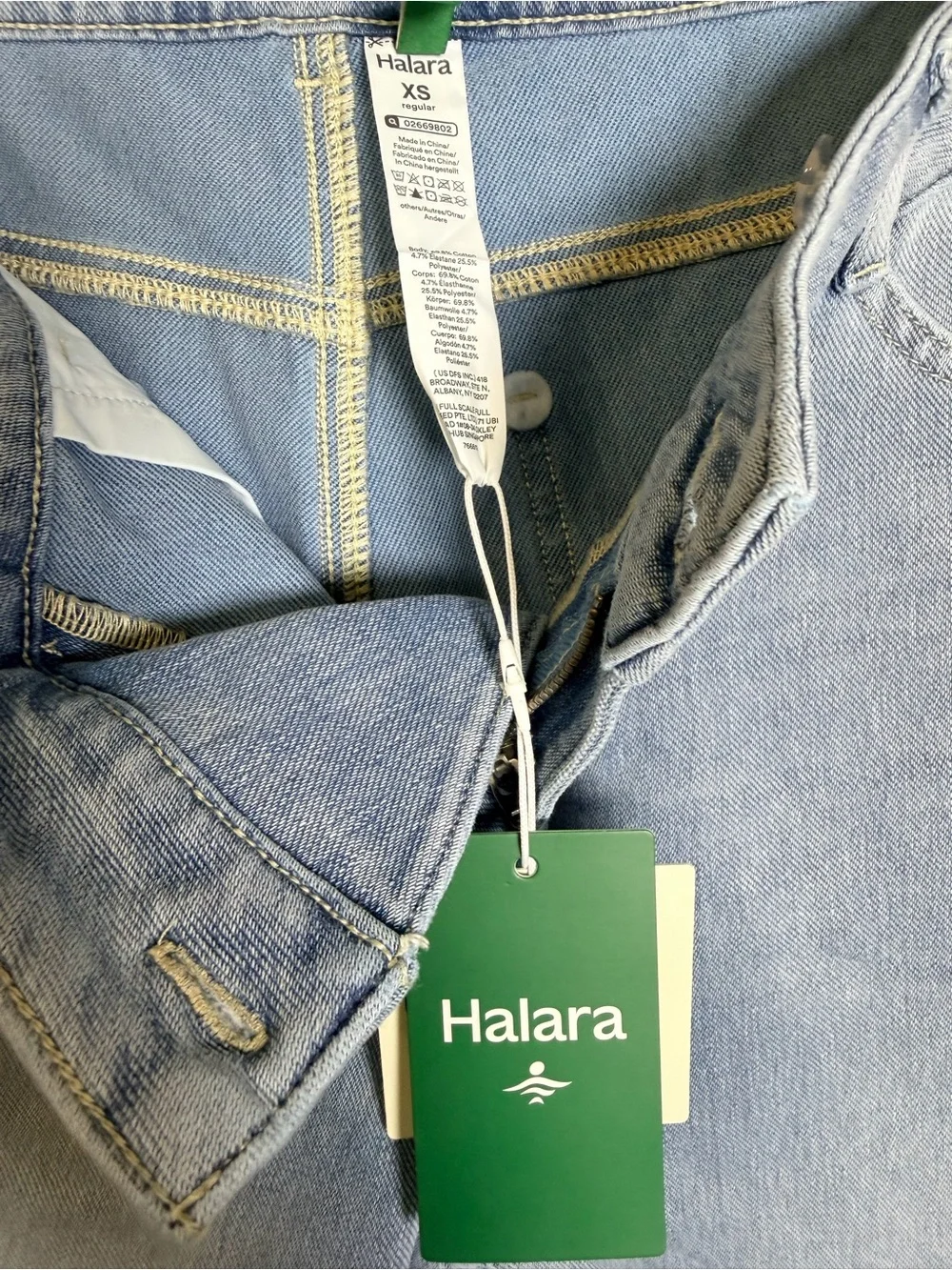 HALARA Light Wash Wide Leg Jeans